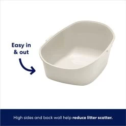 Frisco High Back Cat Litter Box, Extra Large -Frisco 141375 PT2. AC SS1800 V1675279993