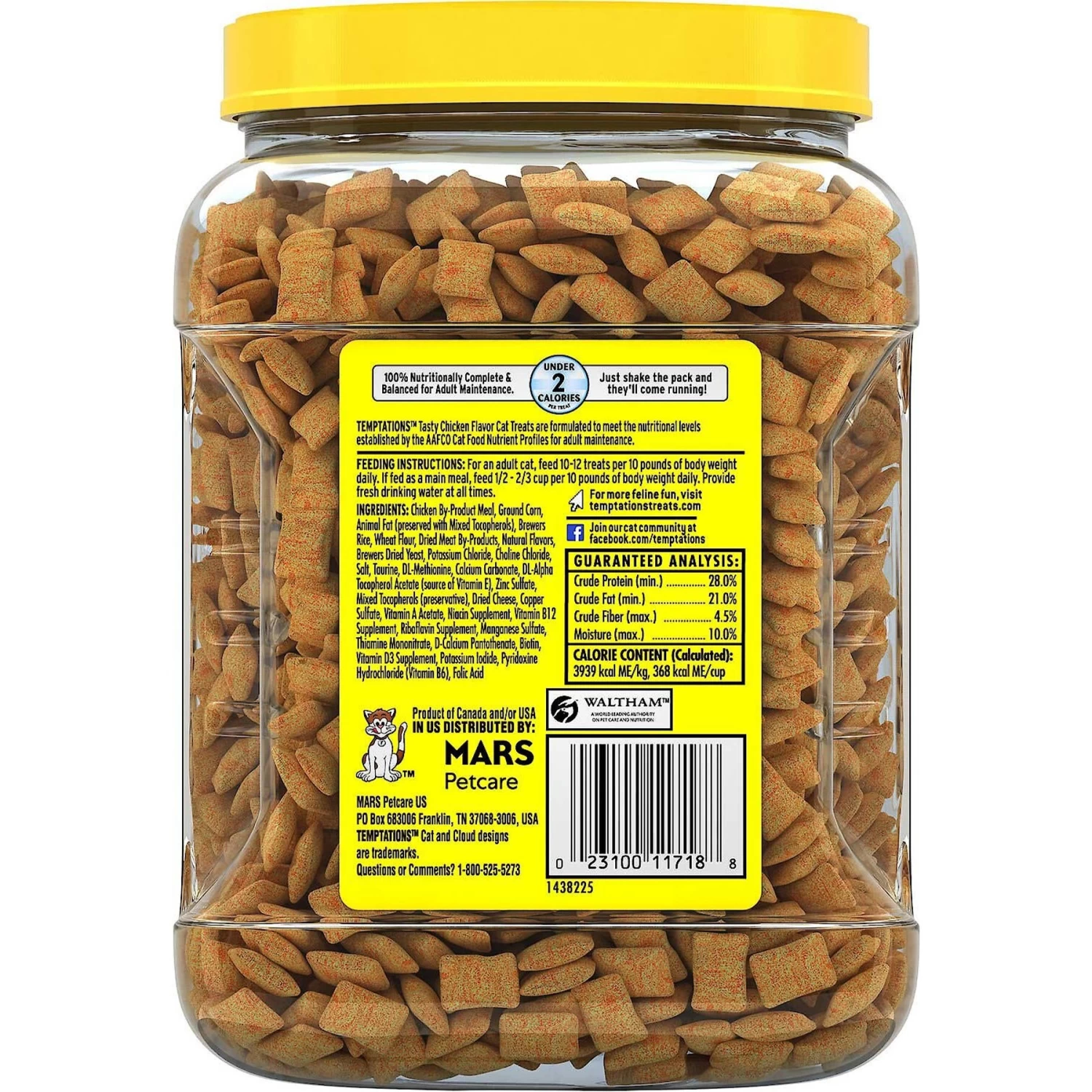 Temptations Classic Tasty Chicken Flavor Soft & Crunchy Cat Treats & Frisco Multi-Cat Unscented Clumping Clay Cat Litter 5 Temptations Classic Tasty Chicken Flavor Soft & Crunchy Cat Treats & Frisco Multi-Cat Unscented Clumping Clay Cat Litter - Image 3