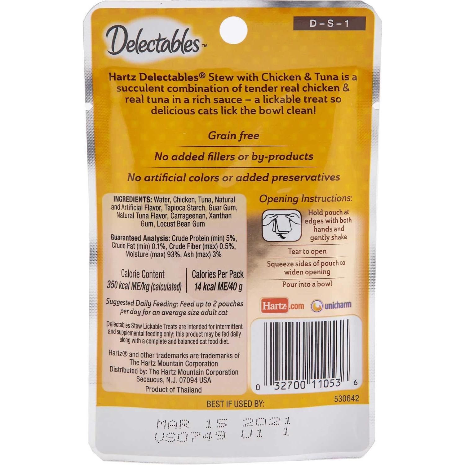 Hartz Delectables Stew Chicken & Tuna Lickable Cat Treat & Frisco Foldable Play Tri-Tunnel Cat Toy 5 Hartz Delectables Stew Chicken & Tuna Lickable Cat Treat & Frisco Foldable Play Tri-Tunnel Cat Toy - Image 3