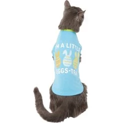 Frisco I'm A Little Eggs-tra Dog & Cat T-Shirt -Frisco 300646 PT2. AC SS1800 V1641537390