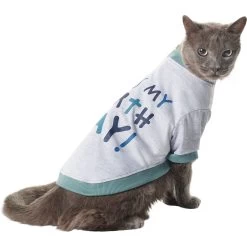 Frisco It's My Birth Day Dog & Cat T-Shirt 11 Frisco It's My Birth Day Dog & Cat T-Shirt -Frisco 368808 PT2. AC SS1800 V1669100848